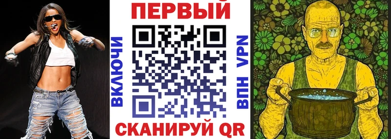 АМФ VHQ  Вытегра 