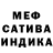 Amphetamine Розовый 10.5