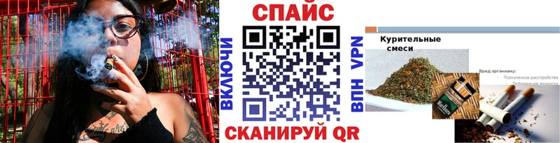 Бутират 99%  Вытегра 