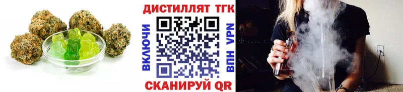 Cannafood конопля  Вытегра 