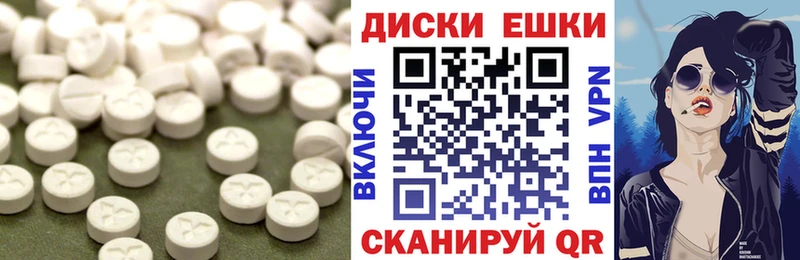 blacksprut онион  Вытегра  Ecstasy VHQ 