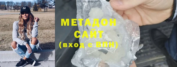 прущий лед Балабаново