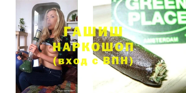 сатива Баксан