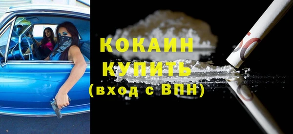 сатива Баксан