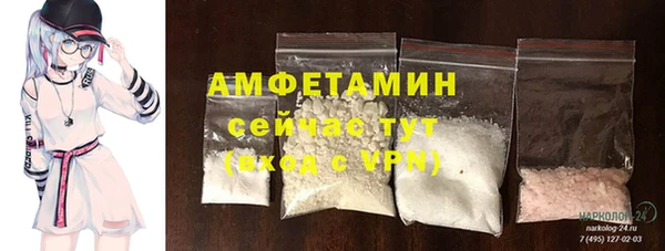 дживик Балахна