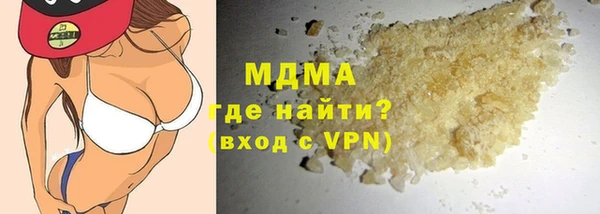 прущий лед Балабаново
