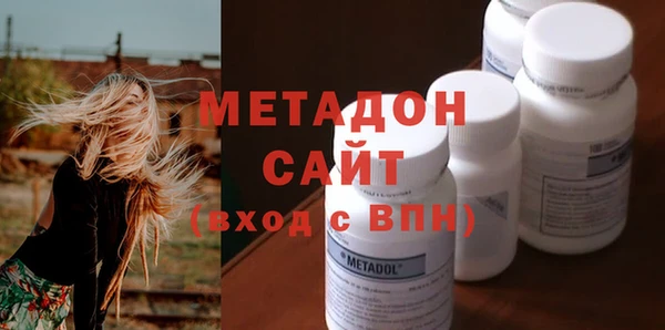 дживик Балахна