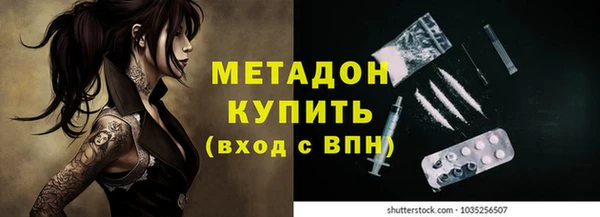 спиды Елабуга