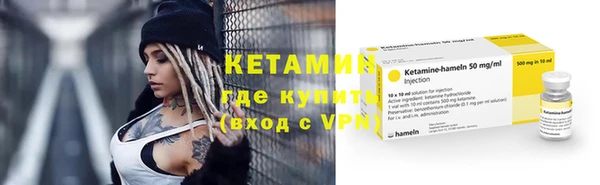 дживик Балахна