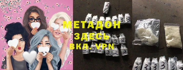 дживик Балахна