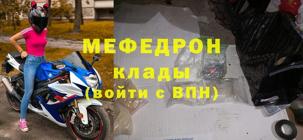 ешки Ростов