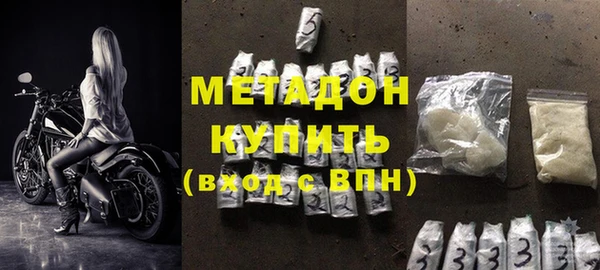 прущий лед Балабаново