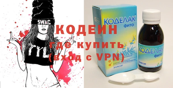 прущий лед Балабаново