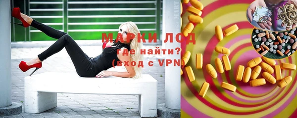 дживик Балахна