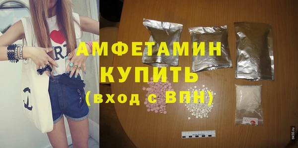 кокаин VHQ Рославль