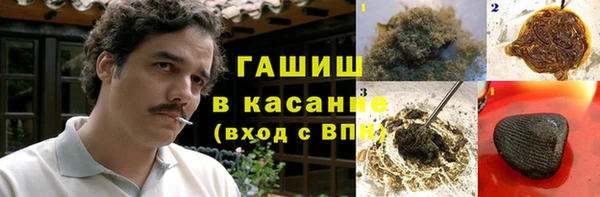 сатива Баксан