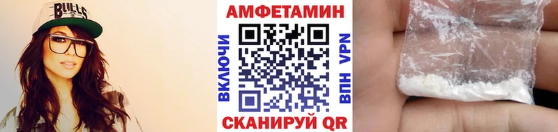 Первитин витя  Вытегра 