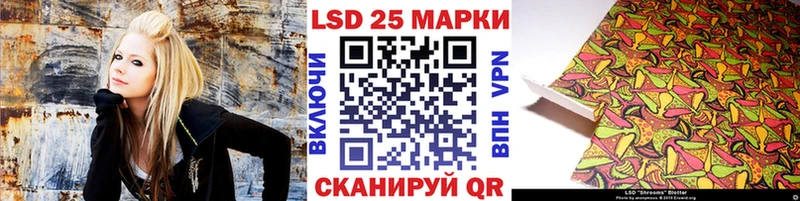 Марки NBOMe 1,8мг  где купить наркоту  Вытегра 