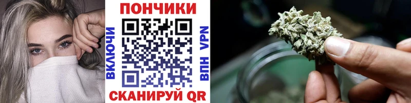 маркетплейс официальный сайт  кракен зеркало  Вытегра  Канабис семена 